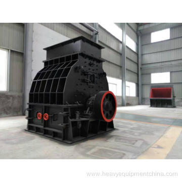 Heavy Hammer Crusher For Concrete Waste Recycling